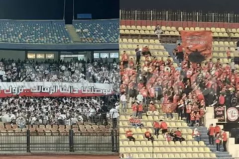 منع جماهير الأهلي والزمالك.. رابطة الأندية تعلن عقوبات الجولة 12 من الدوري